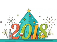 塔孜2018年1月啟動(dòng)大會(huì)——立足新起點(diǎn)，開創(chuàng)新局面，超越夢想，耀動(dòng)未來！