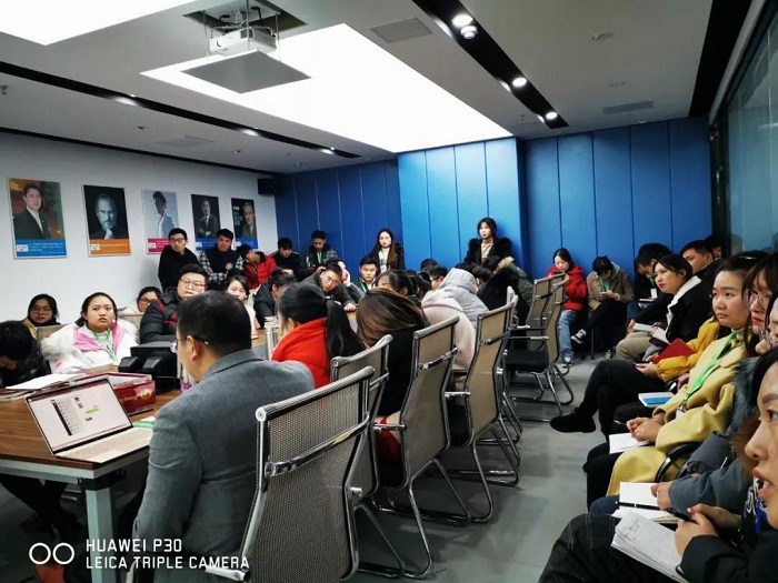 塔孜|2019年12月啟動大會——決戰12月，收官之戰 火力全開！