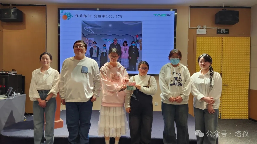 優秀團隊2.jpg