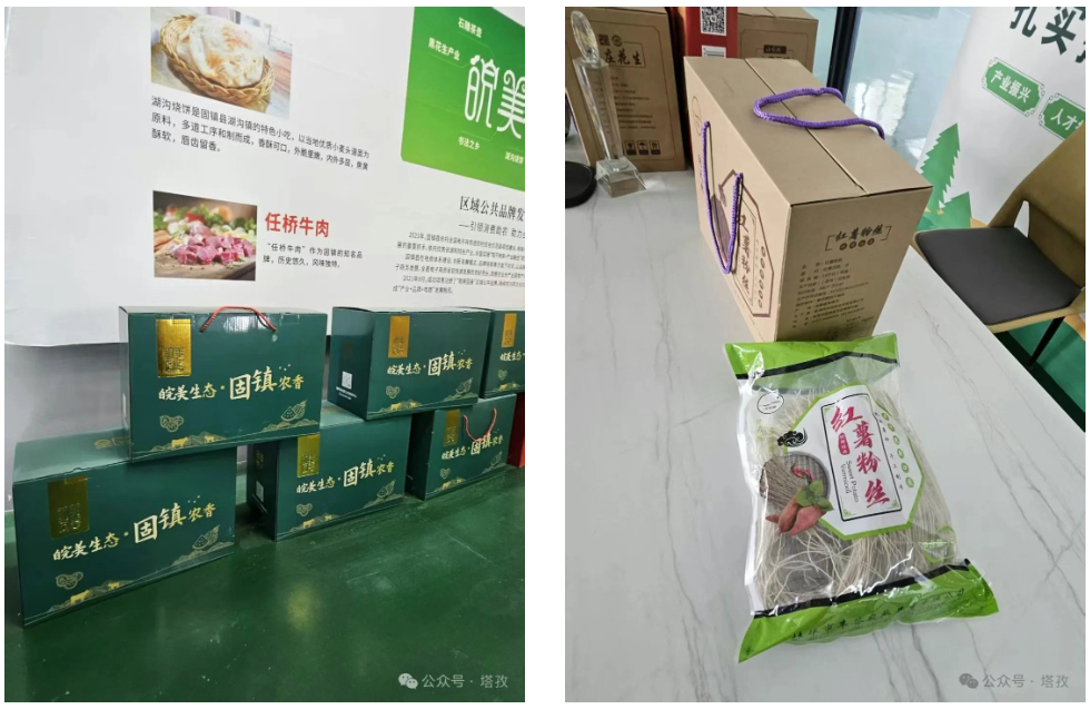 產品1.jpg
