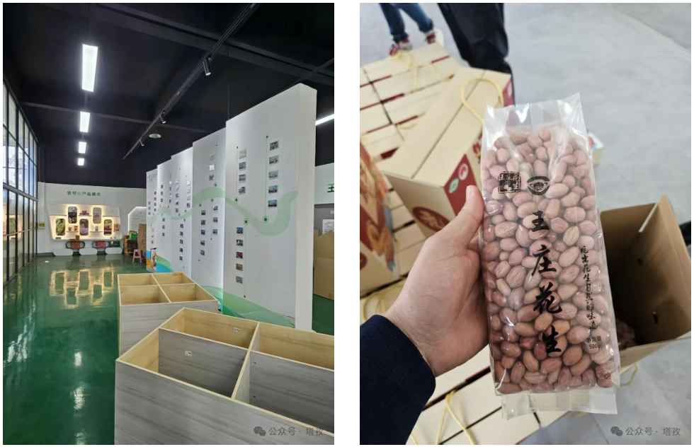 產品2.jpg